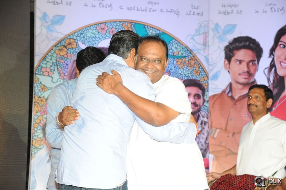Kundanapu-Bomma-Movie-Audio-Launch